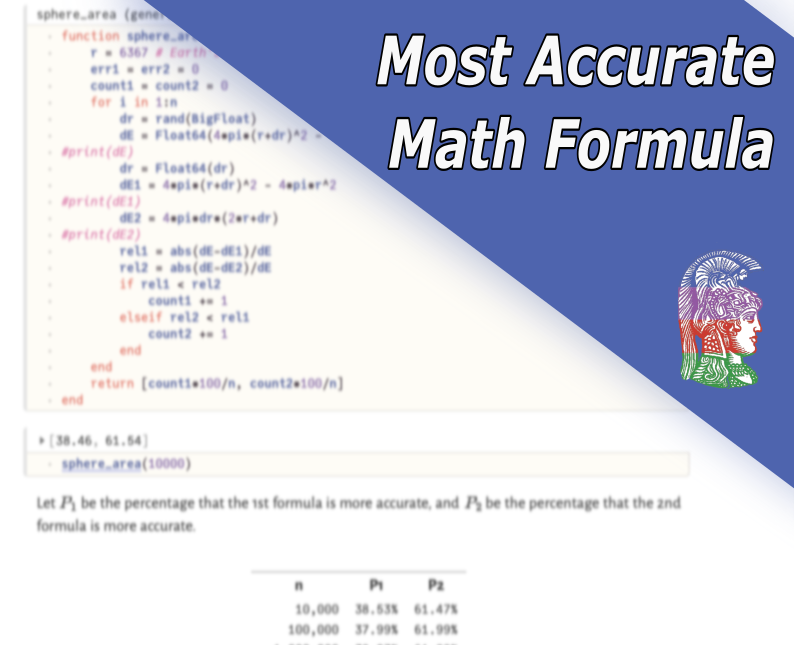 Accuracy of fomrulae: (a+b)(a-b) or a^2-b^2